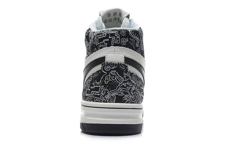 Li Ning 937 Deluxe Hi Cushioning, Wear Resistant High top Vintage Basketball Shoes Men's Black AGBR079-3