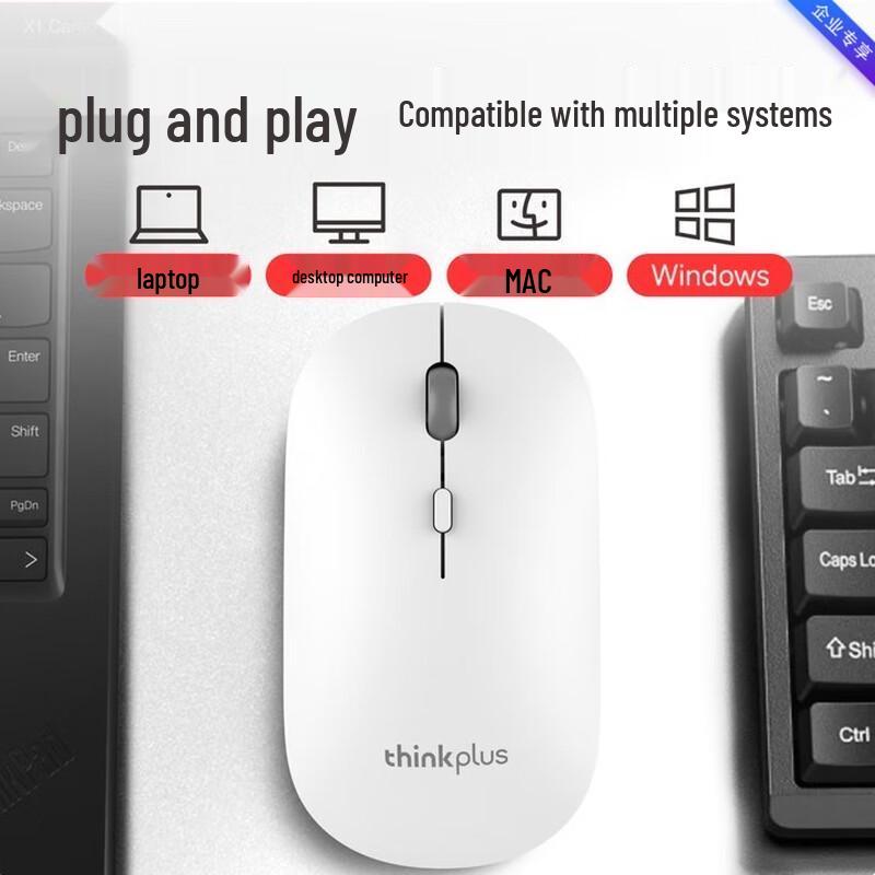 Lenovo Thinkplus M20 Wireless Mouse