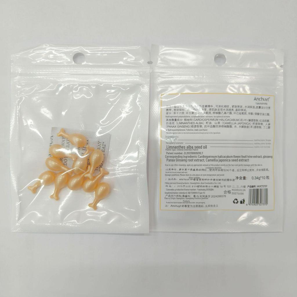 Yanchuntang Fullerene Plazenta Anti-Falten Essenz: Hellt feine Linien auf und macht die Haut weich