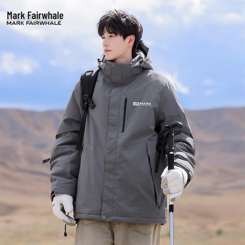 Mark Fairwhale Men's Outdoor Retro Hooded Padded Jacket