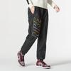 Nike Knitted Sweatpants Men's Black DX0622-010