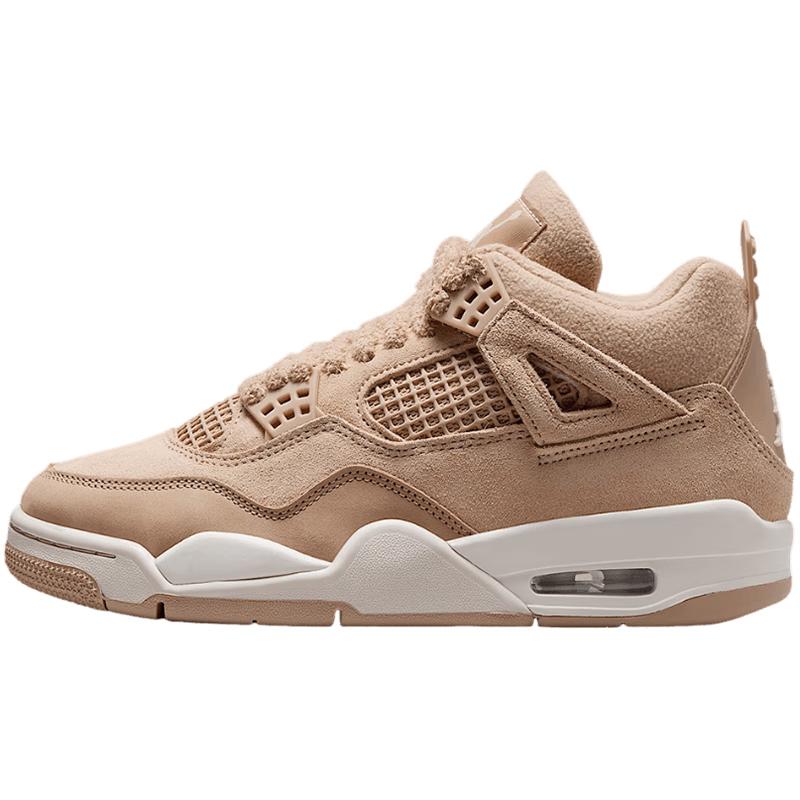 Jordan Women s AJ4 Training Basketball Shoes US 7