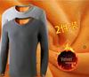 Men's Slim Fit Fleece-Lined Long-Sleeve Base Layer T-Shirt for Autumn/Winter