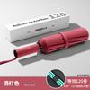Automatic Umbrella for Rain and Shine, Enlarged and Thickened Reinforcement, UV Protection, Sun Protection, Outdoor Shading, Folding Sun Umbrella
