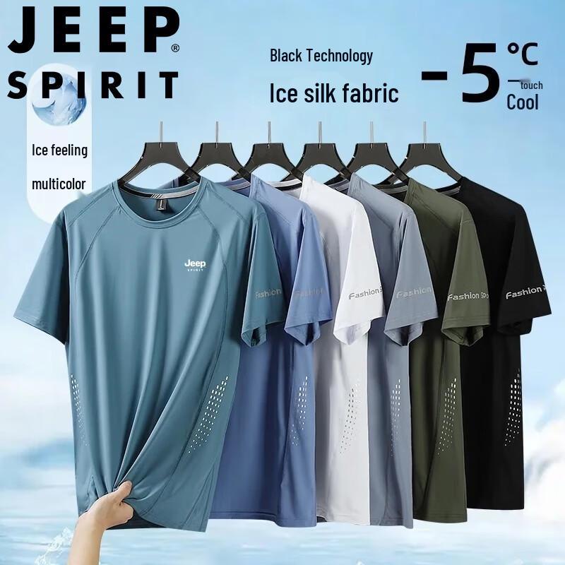 JEEP SPIRIT Men s Ice Silk Quick-Dry T-Shirt L