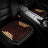 Non-slip Base Summer Wooden Beads Seat Cushion Breathable Seat Cover  Office Chair