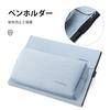 Omnpak Microsoft Surface Pro Pro Pro 9 Lightweight Compatible with Surface Pro Detachable Storage and Electronic Pen Clip 11/Surface 10/Surface Case,