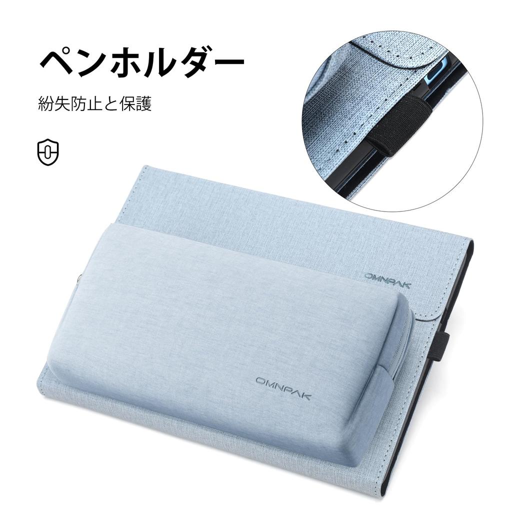 Omnpak Microsoft Surface Pro Pro Pro 9 Lightweight Compatible with Surface Pro Detachable Storage and Electronic Pen Clip 11/Surface 10/Surface Case,