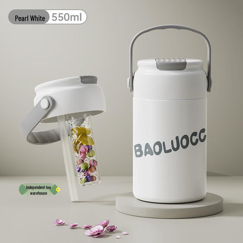 OLOEY Portable Insulated Straw Water Bottle