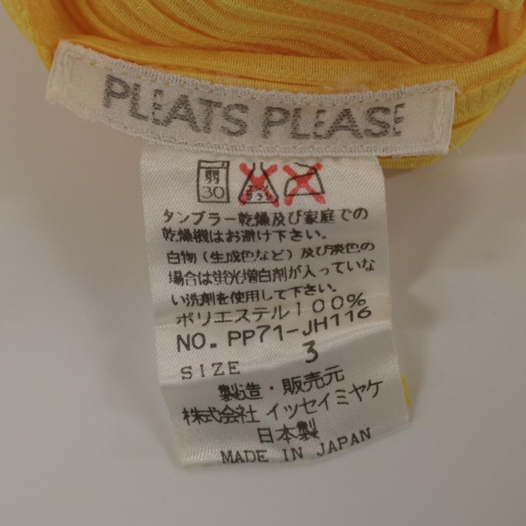 PLEATS PLEASE Yellow PP71-JH116 Polyester Sleeveless Dress Dress 3 yellowUsed