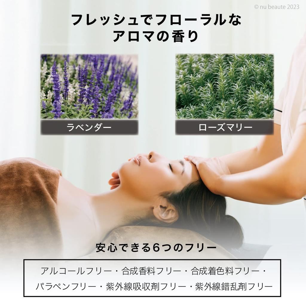 Nu Beaute the Serum Human Stem Cell Culture Deciduous Tooth Pulp Stem Cell Culture with Bakuchiol and Squalane Solution, Solution, (30ml)