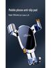 Universal 2025 Metal Car Phone Holder for Central Control Panel