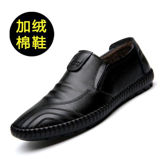 Men 'S Winter Leather Casual Shoes Soft Noodle Loafers Cotton Shoes Velvet Cotton Comfortable Dress Shoes For Men Male
