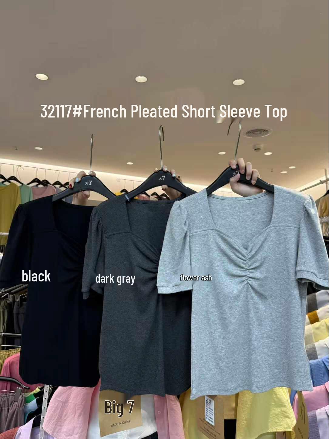 

Da7 Women s Spring/Summer Korean Style Loose Plus Size Casual French Ruffle Slimming Tee Dark Heather Gray