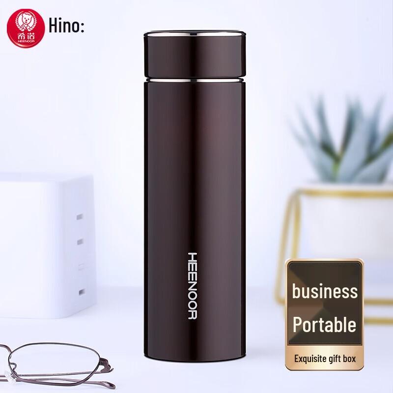 Zhishi 304 Stainless Steel Vacuum Insulated Portable Thermos