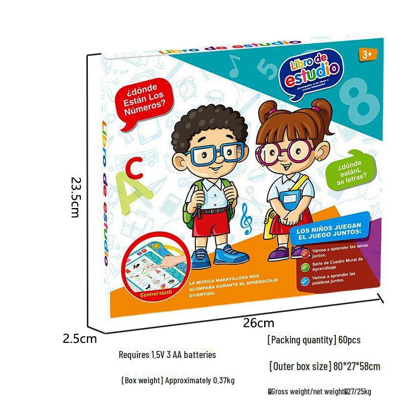 

Двуязычная испанско-английская интерактивная голосовая книга для раннего обучения детей