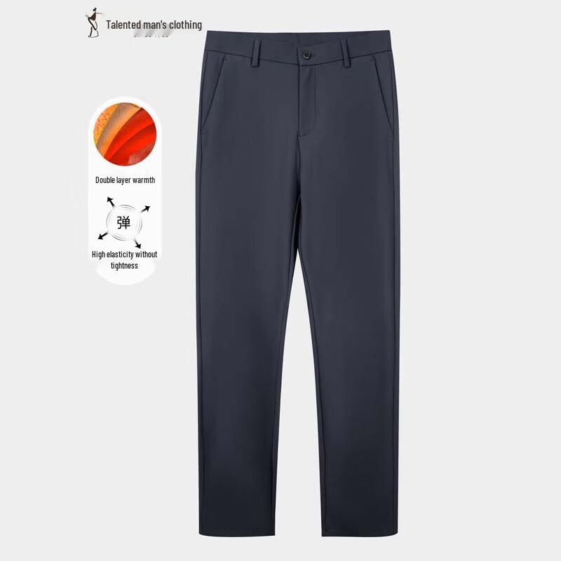 TRIES Men's Thick Blended Casual Pants