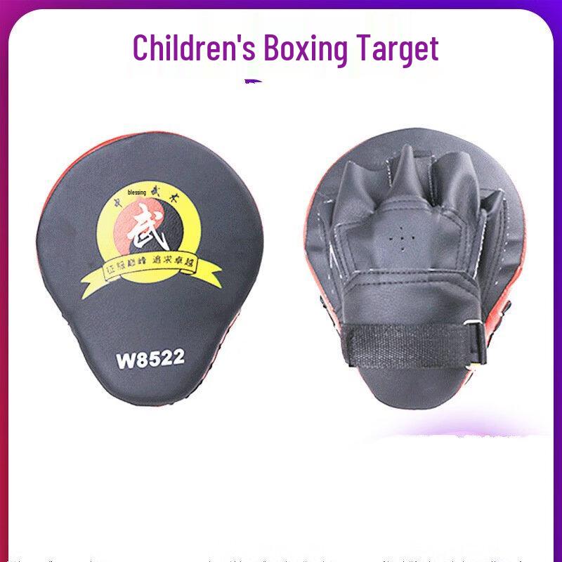 Lóngchān Boxing Taekwondo Curved Focus Mitts (Pair)