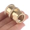 1Pc 1/4" Female Npt Brass Quick Connect Coupler Tool For Pressure Washer