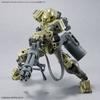 BANDAI SPIRITS 30MM Customized Weapons (Gatling Unit) Plastic Model
