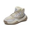 FILA FM-2 Fabric Synthetic Leather Simple Comfortable Mid-Top Casual Shoes Women Casual Shoes Beige F12W044118FFF