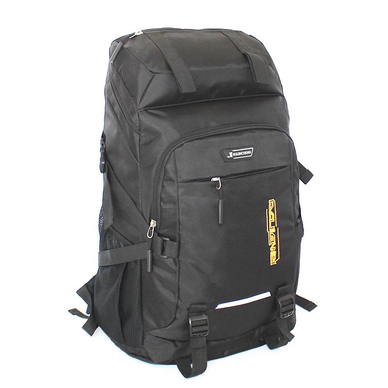 Outdoor Double Shoulder Travel Backpack, Available In Two Sizes - Classic Large Capacity, Ideal for Students and Laptops