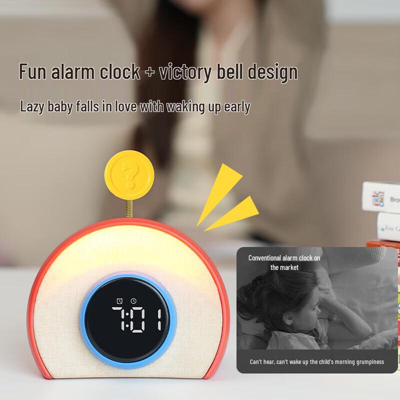Jiguang Умный будильник с имитацией восхода солнца и Bluetooth-динамик