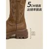 Dicke Sohle Western Cowboy Stiefel Damen Sommer Neu Stickerei Reisebekleidung Mittelstiefel Wüste Kurzstiefel Western Sichuan