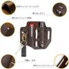 VIPERADE PJ13 Plus Pouzdro pro EDC Kapesní Organizér pro EDC Pouzdro s Klíčem Svítilnou Perem Kožené Pouzdro pro Leatherman Multitool Opasek, Muži, Držák,