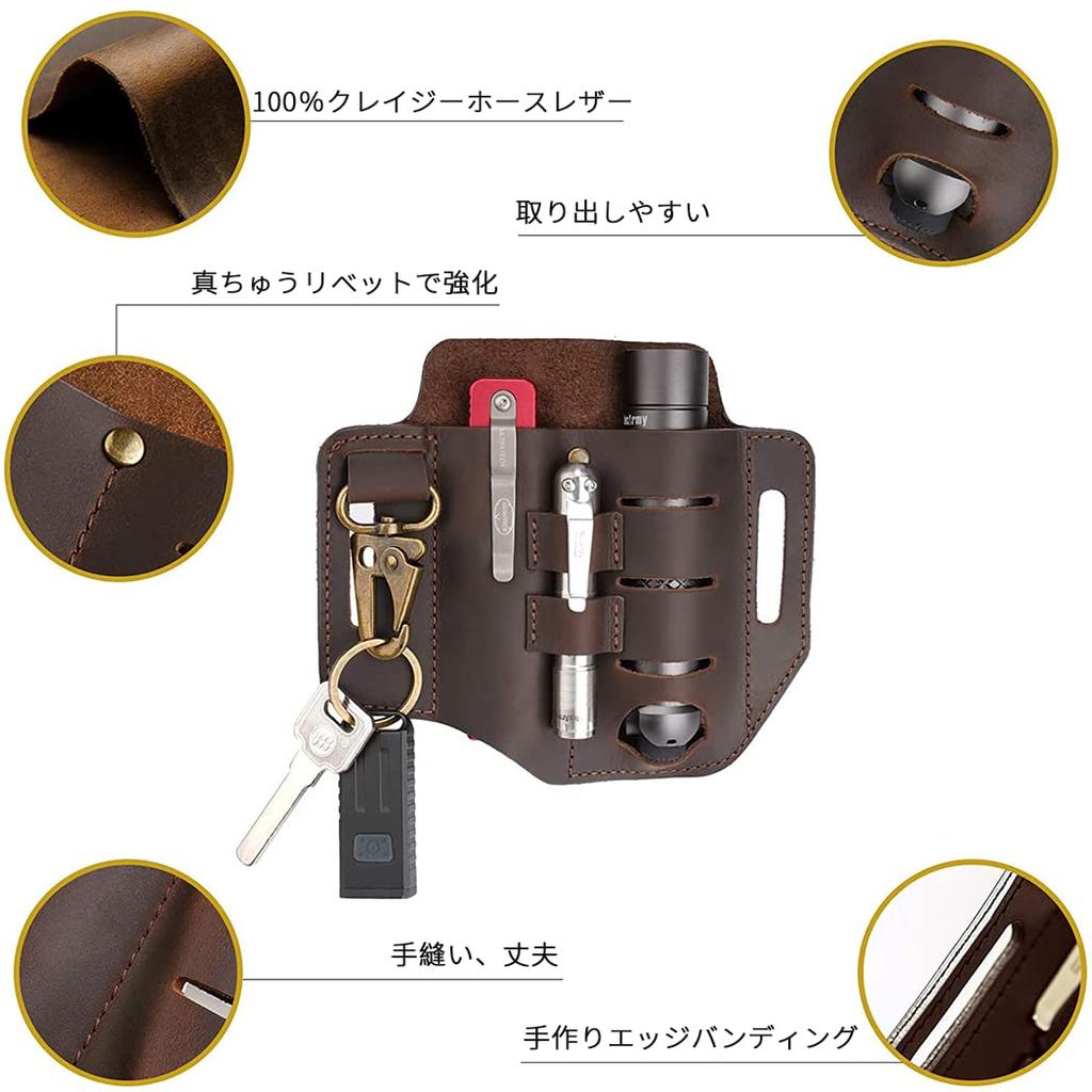 VIPERADE PJ13 Plus Pouzdro pro EDC Kapesní Organizér pro EDC Pouzdro s Klíčem Svítilnou Perem Kožené Pouzdro pro Leatherman Multitool Opasek, Muži, Držák,