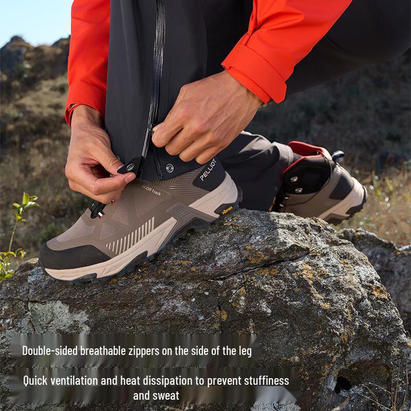 Pelliot Men's Outdoor Hiking Shell Pants 116102015