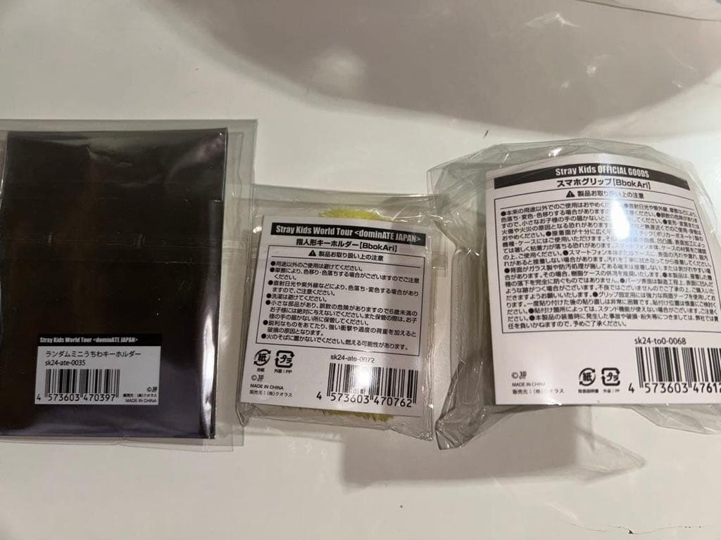 [USED] Stray Kids Pogari Felix Plush Finger Puppet Smartphone Clip