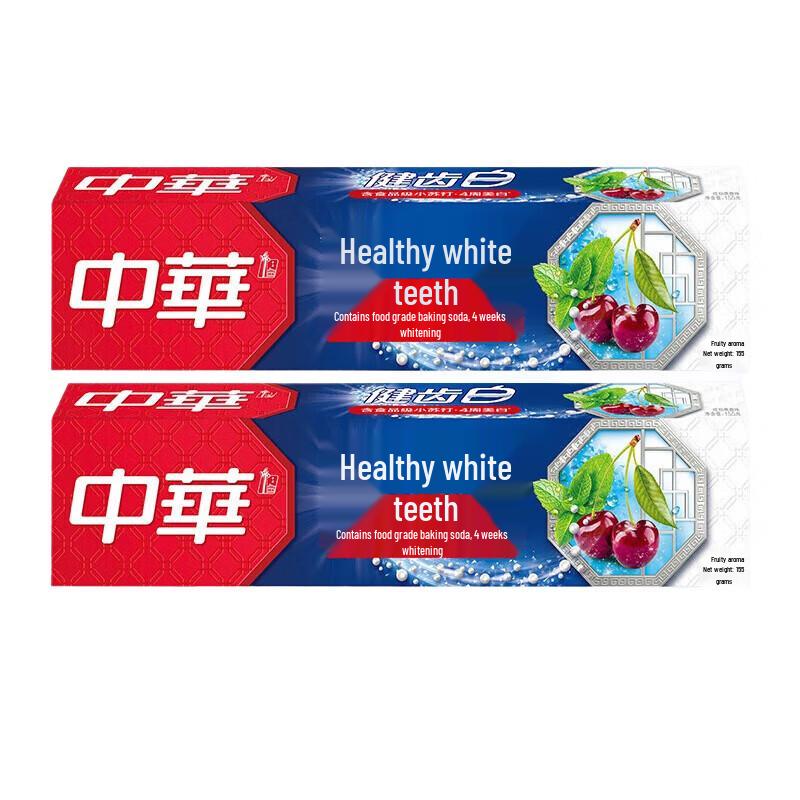 Zhonghua Strong Teeth Whitening Toothpaste with Baking Soda