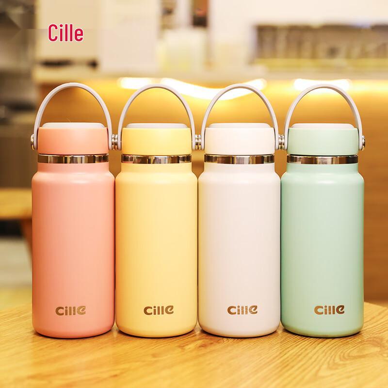 Cille Fashion 1L Thermos