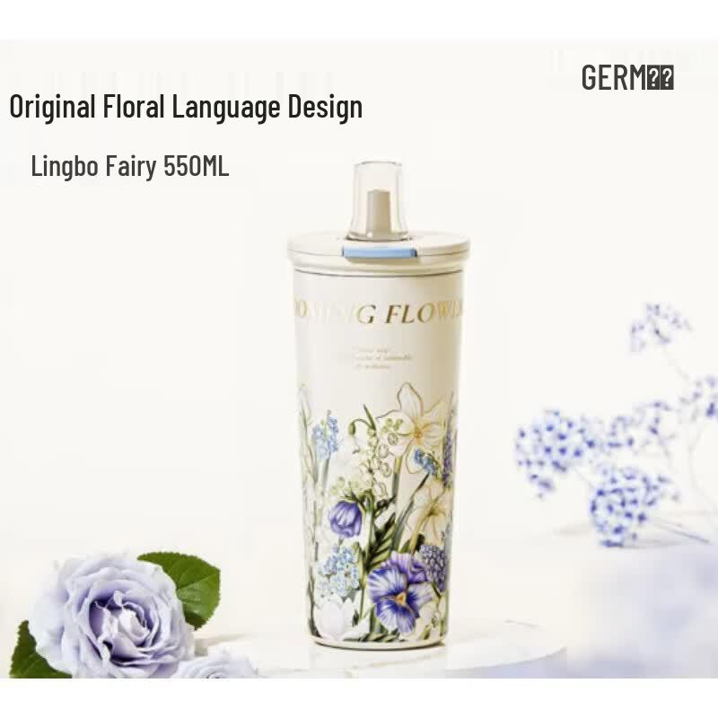 Germ Saibenyuan Lingbo Fairy Insulated Mug