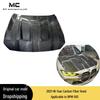Carbon Fiber Hood/Engine Cover for 2021-2022 BMW G82 Models