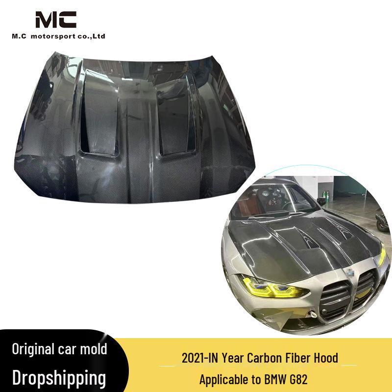 

Carbon Fiber Hood/Engine Cover for 2021-2022 BMW G82 Models чорний