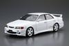 Aoshima Bunka Kyozai The Tuned Car Series 47 Toyota TRD JZX100 Chaser 1998 Plastic Model Kit Co., Ltd. 1/24 No.