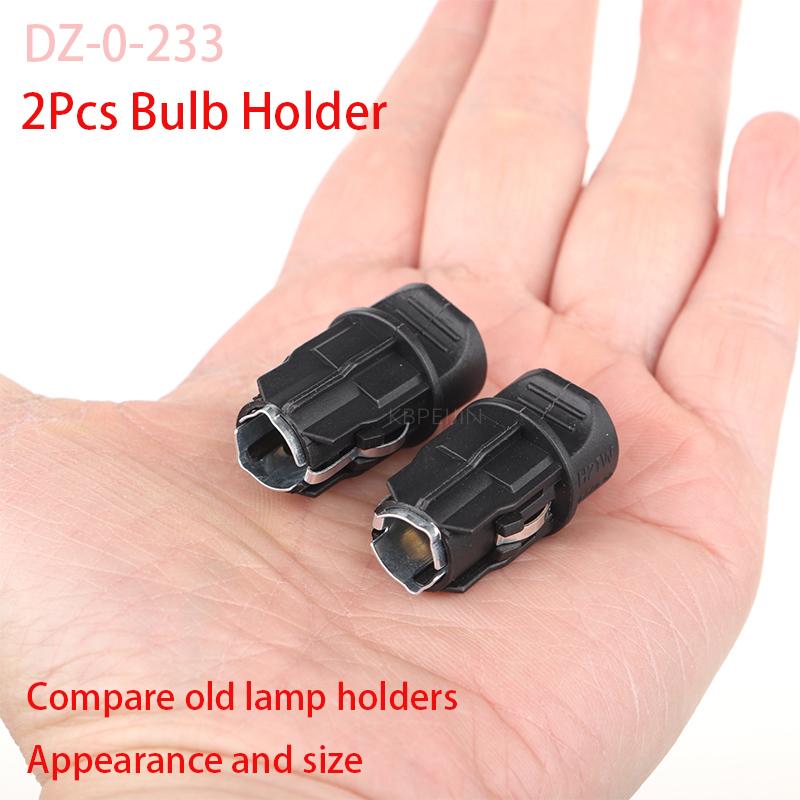 2x For BMW X6 E71 X6 E72 Z4 E85 E86 E89 Tail Light H21W BAY9S Bulb Lamp Holder Socket Accessories 2x H21W Bulb Holder