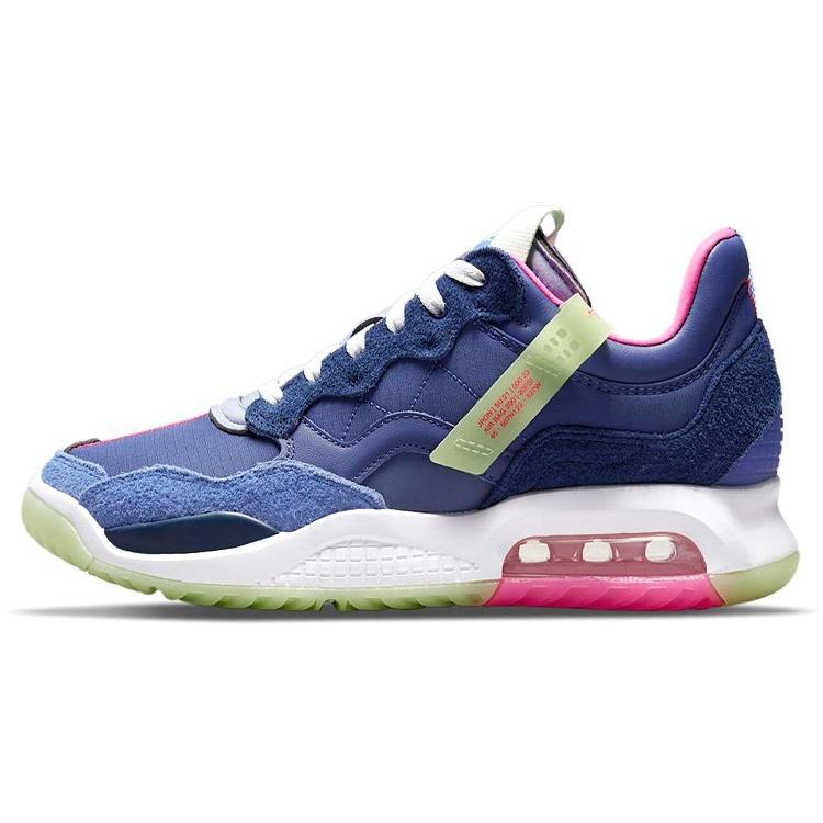 Air Jordan x Luka Doncic MA2  Cosmic Deception  Men s DJ9804-500 EU 42