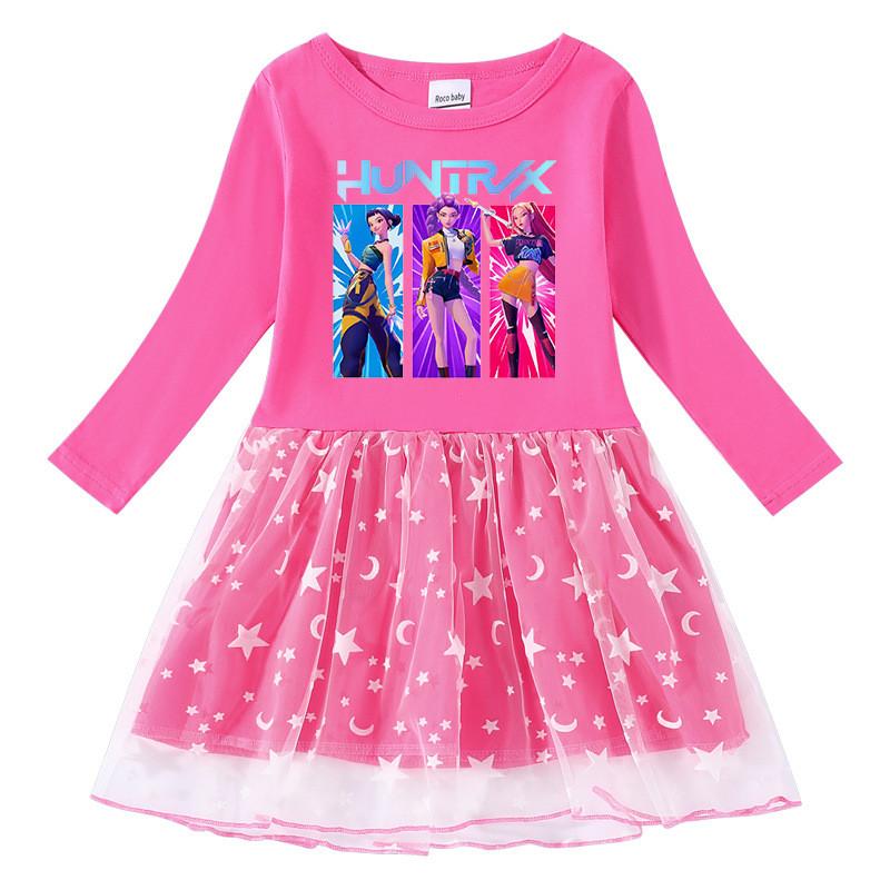 

Girls Kpop Mira Zoey Rumi Hunters Printed Cartoon Mesh Dress 140cm