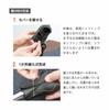 Tricolore Genuine Leather Shift Knob Cover for Daihatsu Move Canvas in Black with Gray Silver Replacement Kit for Leather Shift Customizable Interior