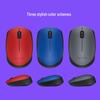 Logitech M170 Wireless Mouse