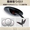 ozgram Mirrors for Naked and Cafe 8mm Motorcycle Rearview Left and Right Set Mopeds, Bikes, Racers, Right-Handed Thread, Round, Mirrors,