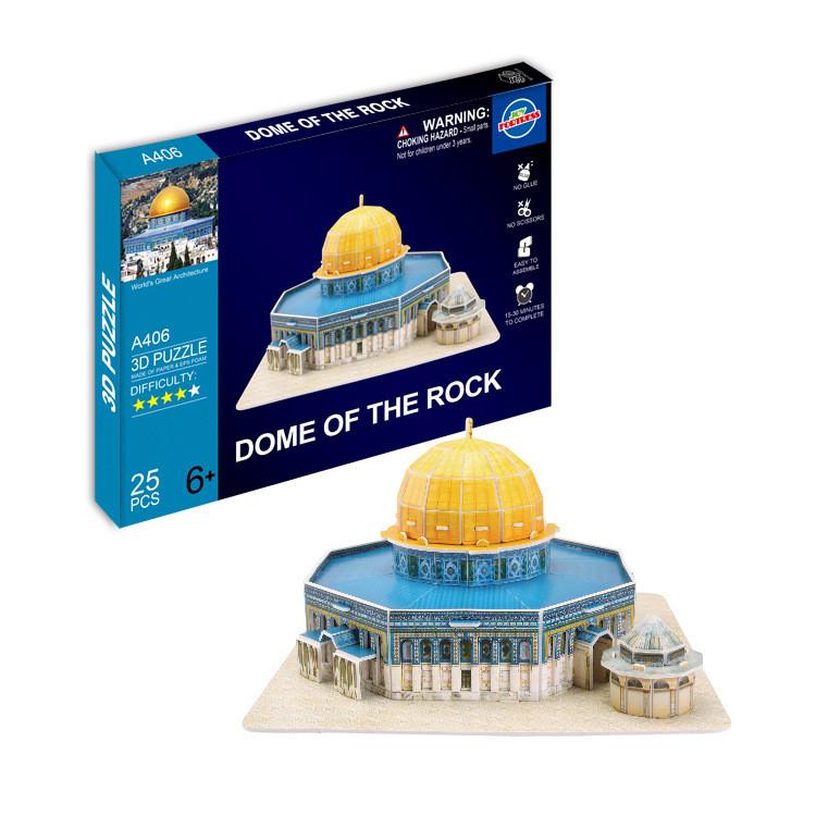 

Tiananmen Masjid Square Building Model Puzzle Paper Mold Toys Block Ornament Masjid