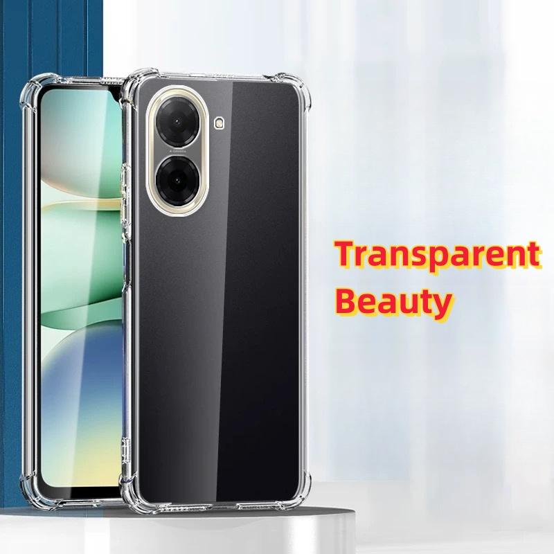 Прозрачный противоударный чехол из ТПУ для телефона Redmi A5 /A3 / A3 Pro /A4 /A1 /A2 /A1+ /A2+ - Прозрачный Redmi A3