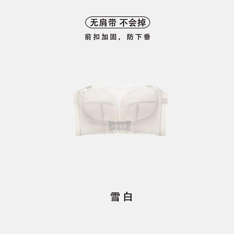 

Ультратонкий полный бюстгальтер без стального кольца, регулируемый, без плечевого ремня, нижнее белье большого размера для женщин, полных, мм, большая грудь, показать маленькую грудь 42/95E