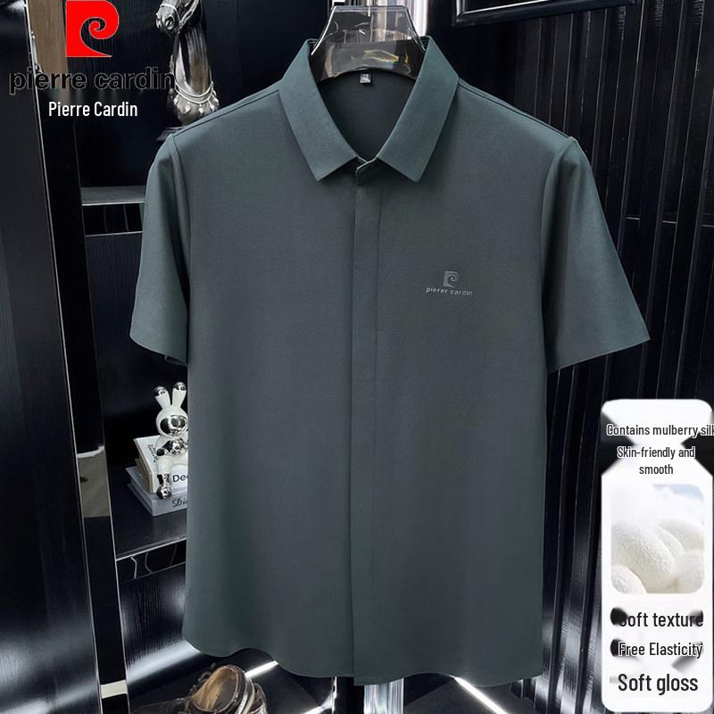 Pierre Cardin 2026 Summer Men s Business Casual Breathable Ice Silk Polo Shirt 3XL
