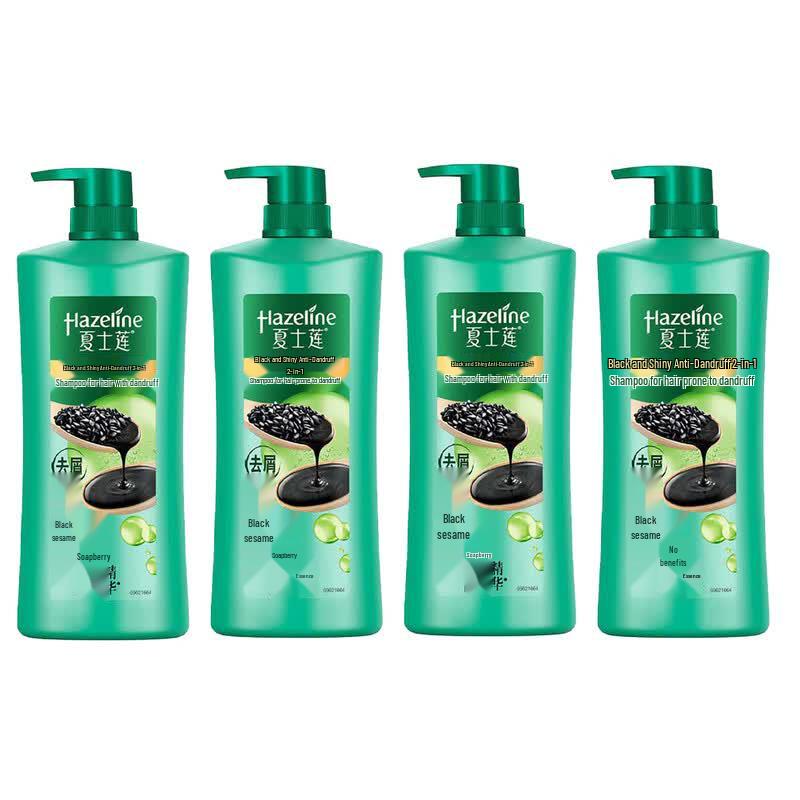 ShaShuLian Black & Shiny Nourishing Anti-Dandruff Shampoo (4 x 750g)