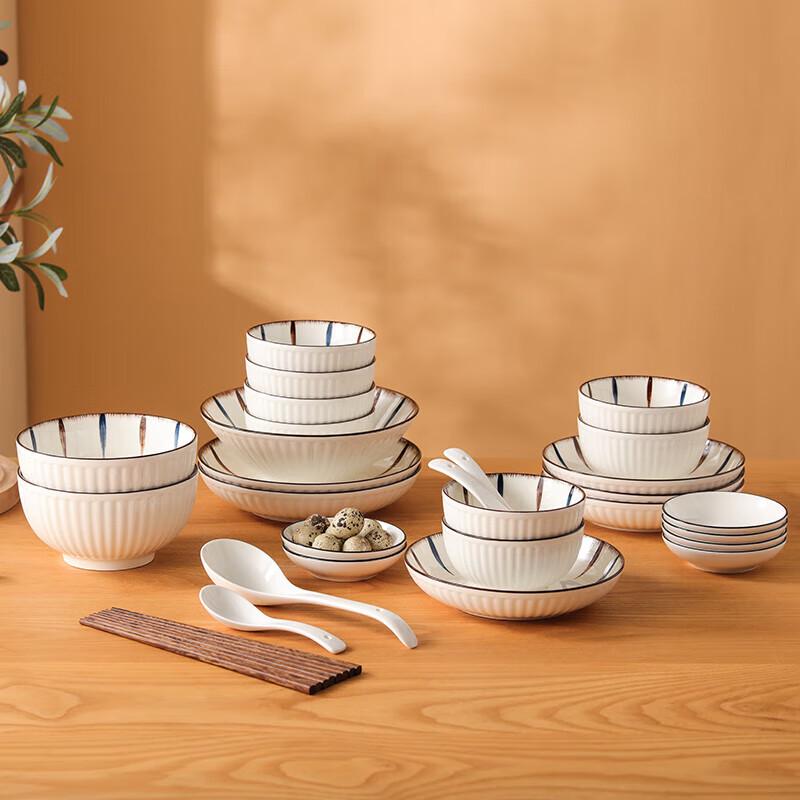 ZISIZ Elegant Lines 32-Piece Ceramic Dinnerware Set